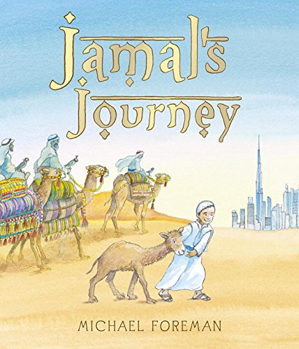 Jamal s Journey Anastasia Suen